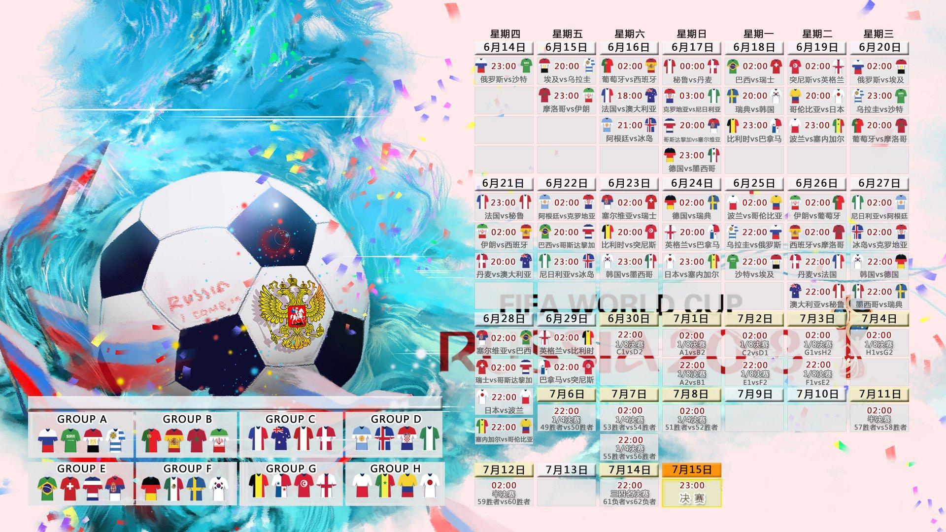 风驰电掣的姆巴佩,谁能与之对位?新一代边路杀器的战术困局与未来挑战
